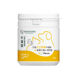 MOWOODS_Pet_TAURINE_頂級寵物牛磺酸EX