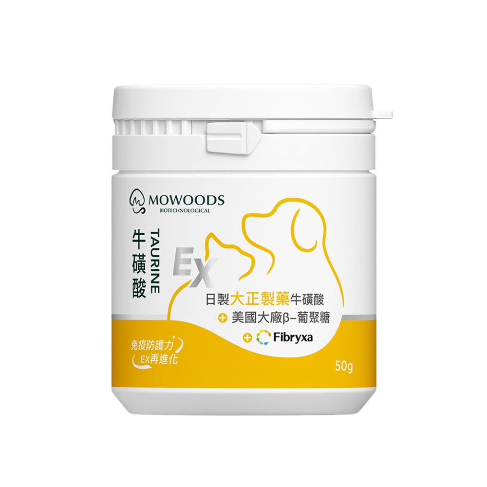 頂級寵物牛磺酸 EX 1 MOWOODS_Pet_TAURINE_頂級寵物牛磺酸EX