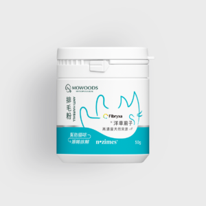 天然貓咪排毛粉