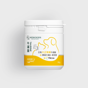 頂級寵物牛磺酸 EX