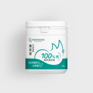 頂級寵物離胺酸