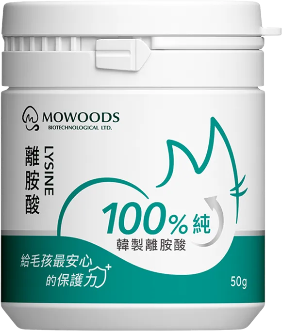 頂級寵物離胺酸 10 250605 蘑菇 頂級寵物離胺酸 fit