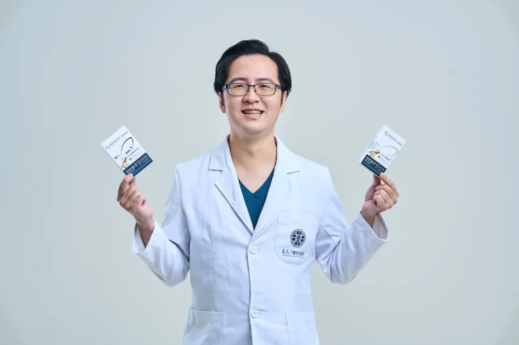 木沐家林醫師推薦歐海油