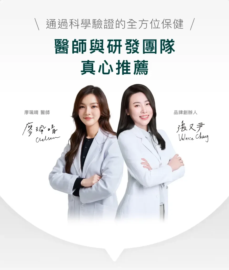 LS48泌尿道益生菌由獸醫與研發團隊推薦，專業寵物保健產品