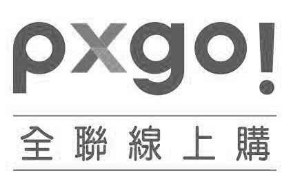 蘑菇生技_pxgo_全聯線上購