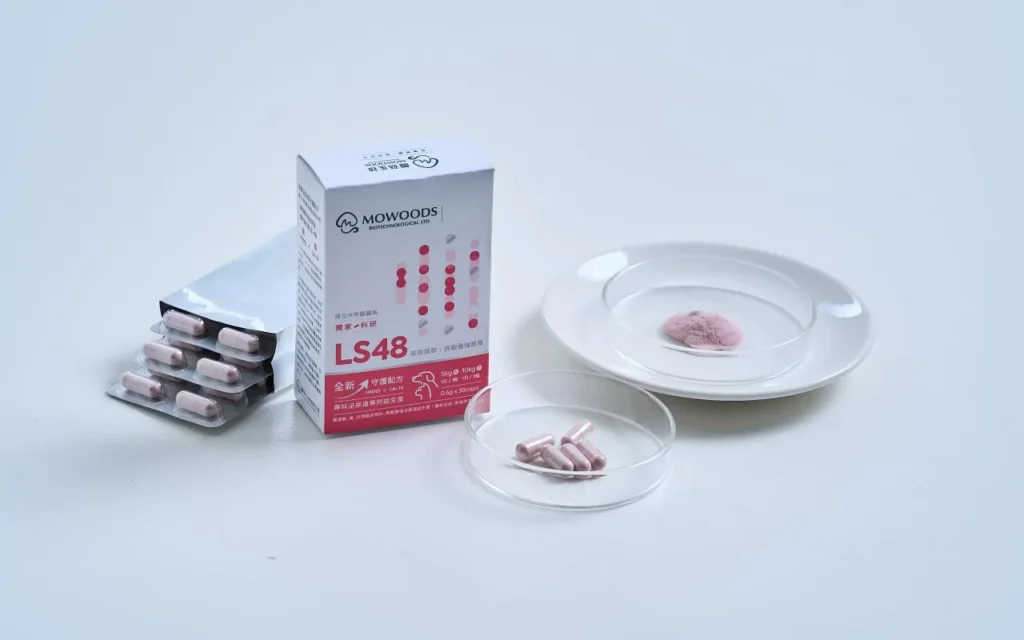 LS48專科泌尿道益生菌