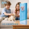 AHL CDV犬瘟熱病毒快篩套組